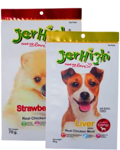 ซองซีล 3 ด้าน ติดซิป